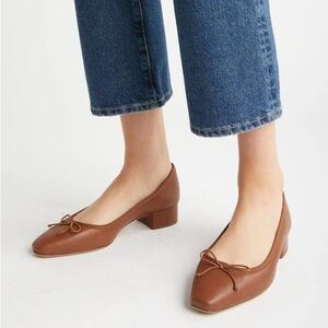 Veronica Beard Cecile Leather Ballet Pump in Caramel NEW